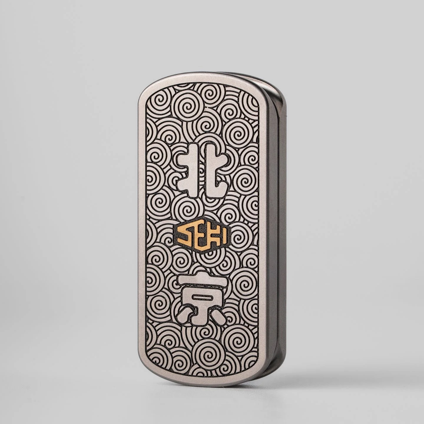 Blade Slider - Image 3